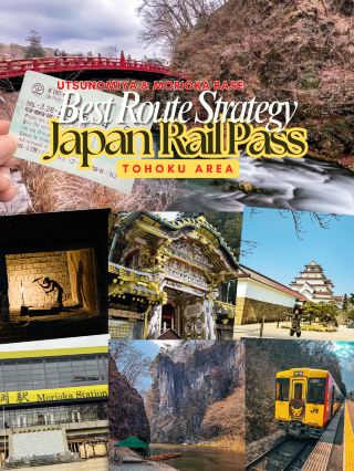 Ultimate 5-Day Tohoku JR Pass Itinerary
