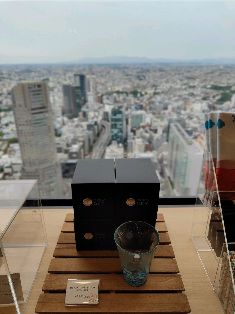 SHIBUYA SKY 渋谷スカイ グッズ まとめ売りセット 天空のスーベニア：SHIBUYA SKY（渋谷スカイ）の最高すぎるギフト