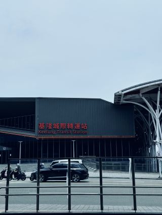 Keelung Sightseeing