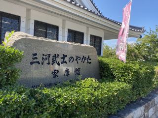 【Okazaki Castle Park】 Found the Ultimate Spot to Experience Yokai and Warlords Together...