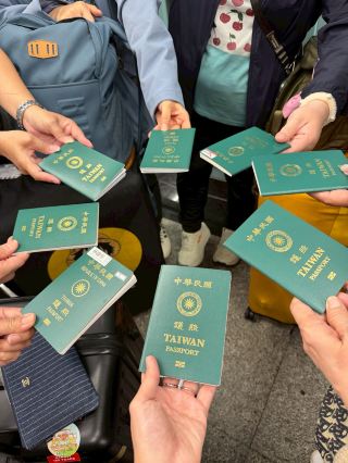 日本・九州「河内藤園」