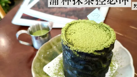 Must-Visit Cozy Garden Cafe in Puchong! A True Paradise for Matcha Lovers. 🌿 — traveler post in Cheras