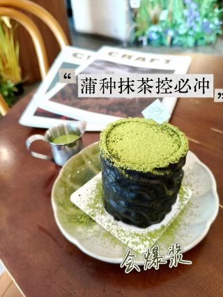 푸총(Puchong) 필수 방문 코스! 아늑한 가든풍 카페🌿 말차 덕후들의 천국.