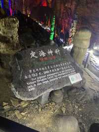 Zhangjiajie's Vibrant Underground Wonderland