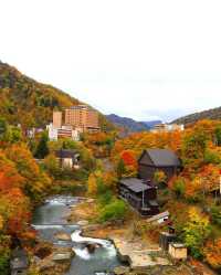 search for a good onsen