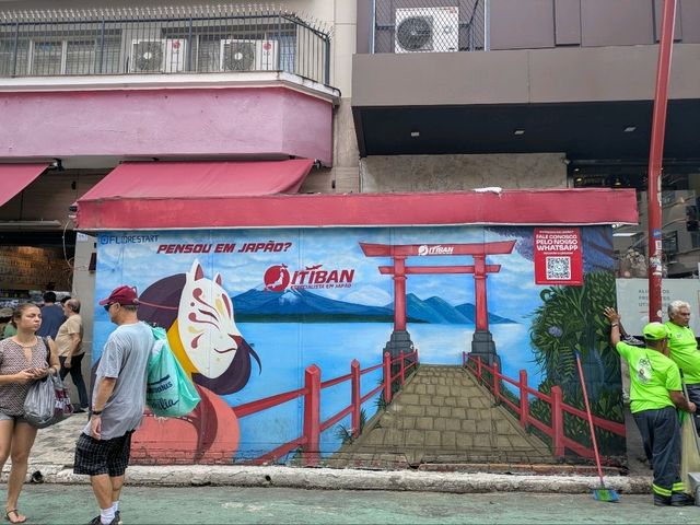 サンパウロ　日本人街