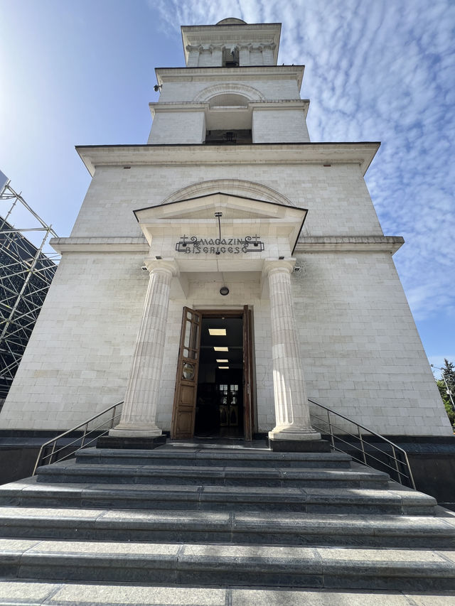 키시나우 Cathedral Park