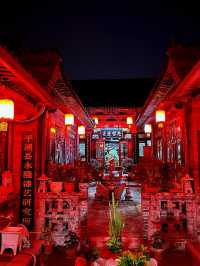 Pingyao After Dark: Lanterns, Neon & a Surprise Gold Fix