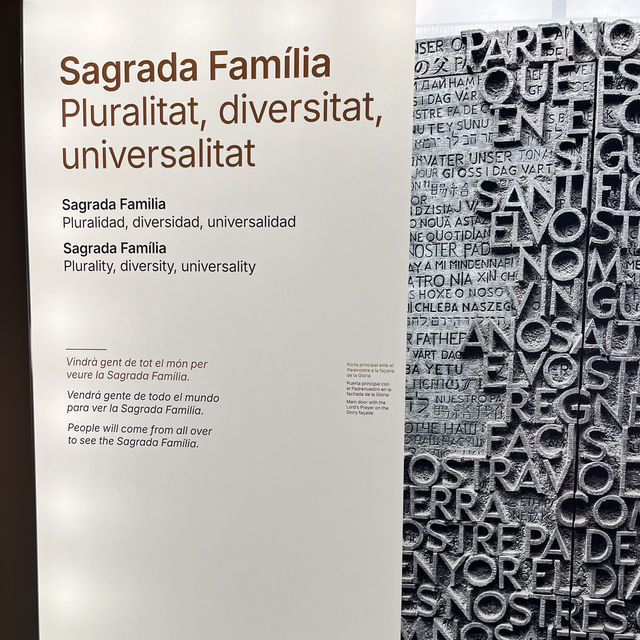 🇪🇸西班牙巴賽隆納 - 聖家堂 La Sagrada Família⛪️
