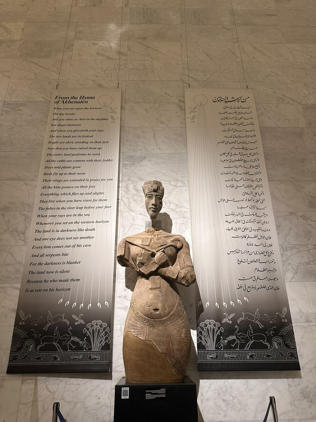 🏛️ National Museum of Egyptian Civilization