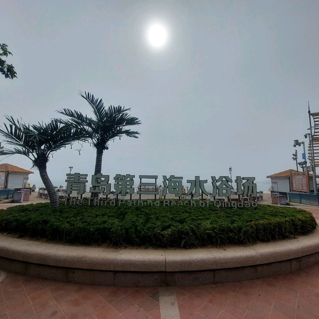 Qingdao, finally walking, relaxing on the beach