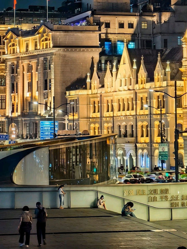 Шанхай за один день: между прошлым и будущим