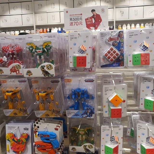 미니소 miniso 상해