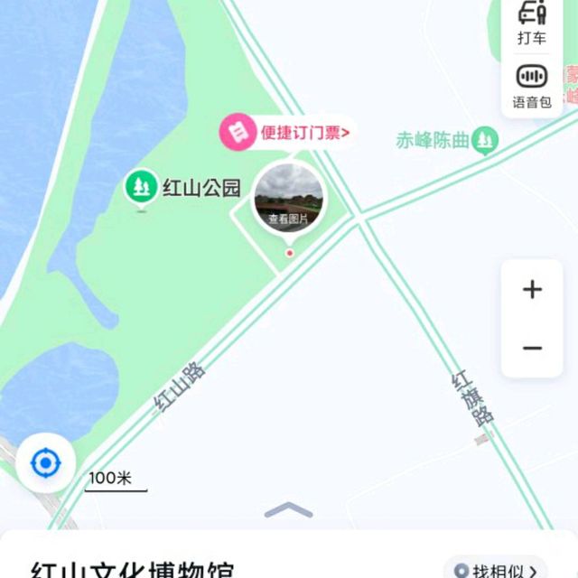 内蒙古红山文化博物院...一个經常被弄錯地方的博物馆