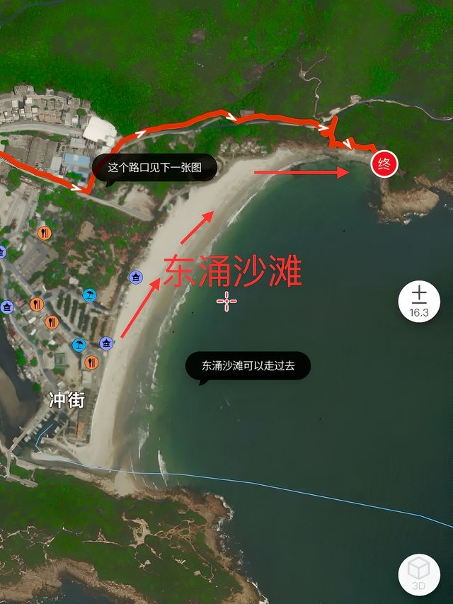 深圳版“聖象天門”海邊洞穴，東涌穿鼻岩攻略