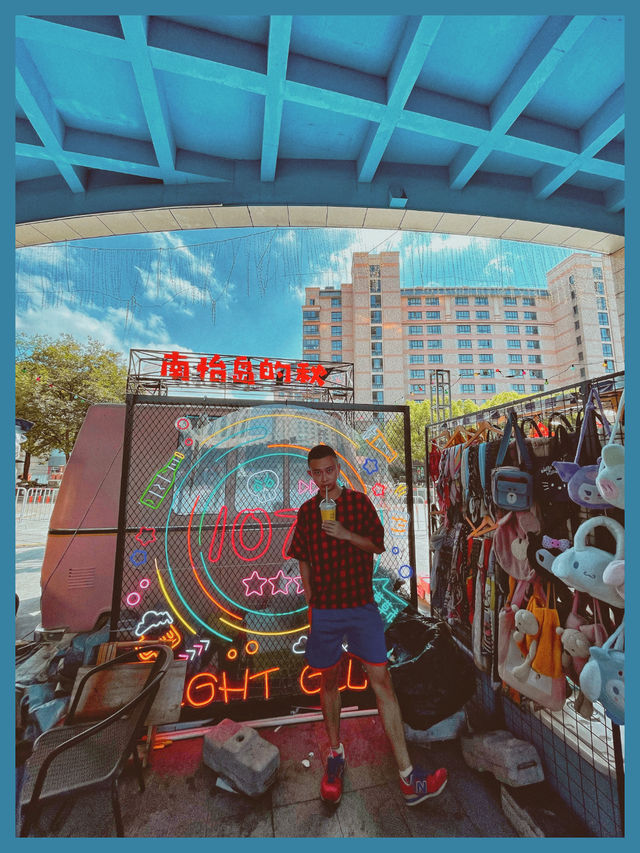 魔都地標韓國街簡單玩周末就出發吃喝玩樂逛gai