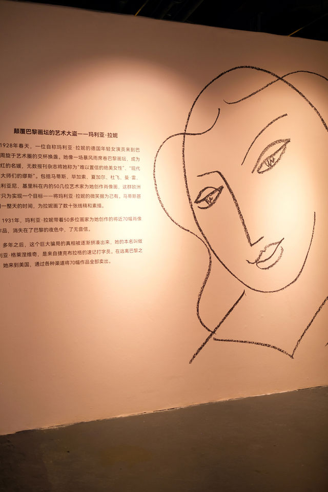 廣州看展｜K11 野獸派筆下的色彩遊戲展