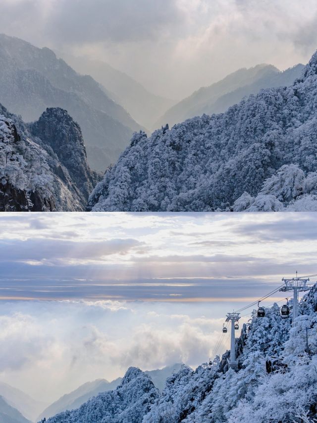 黃山雪景，說走就走的旅行