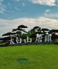 你一句春不晚，我就到了“真江南”寶雞周邊|太白山