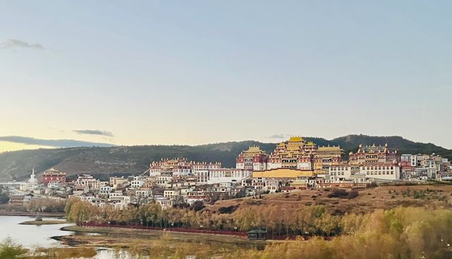 噶丹·松贊林寺：藏傳佛教的聖地