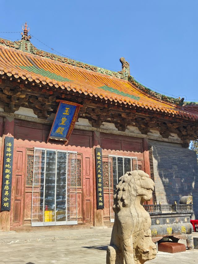 河南 河南