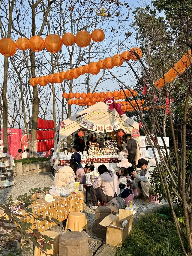 Chongqing! Chongqing! A great place to sunbathe in the New Year of the Dragon!