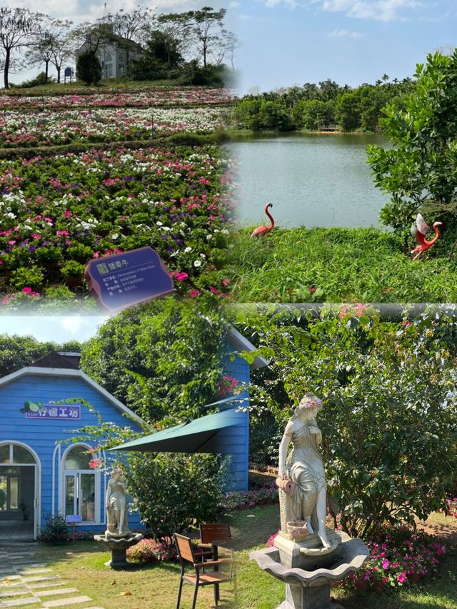 屯昌夢幻香山芳草園兒時城堡夢