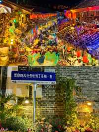 麗江古城，鮮花的海洋，感受人間浪漫