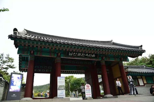 韓國古老的韻味——南山谷韓屋村