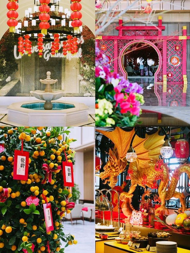 環球影城過中國年春節帶父母趕大集迎新春