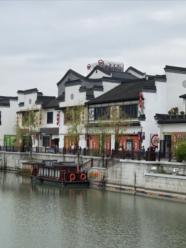 Enjoy the Good Times with Plums | Meili Ancient Town, Wuxi