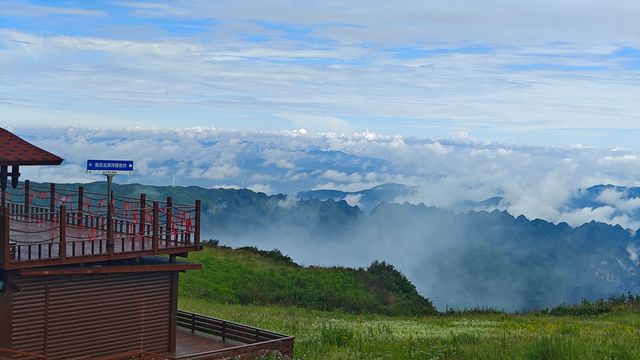 貴州省赫章縣阿西里西大草原歡迎你