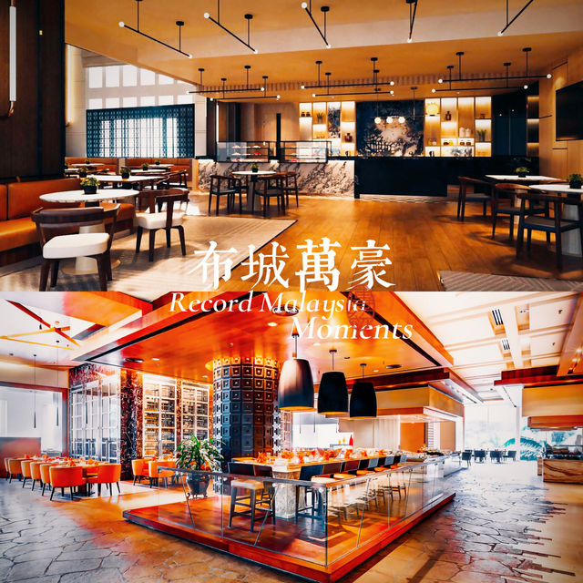 吉隆坡布城萬豪酒店：客房升級交通便利超高CP值
