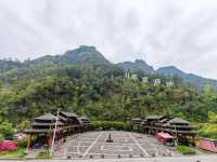 五一旅遊任意門｜土家十三寨