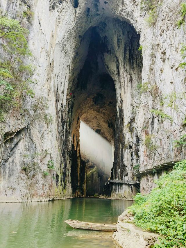 貴州寶藏旅行地 |_紫雲格凸河風景名勝區