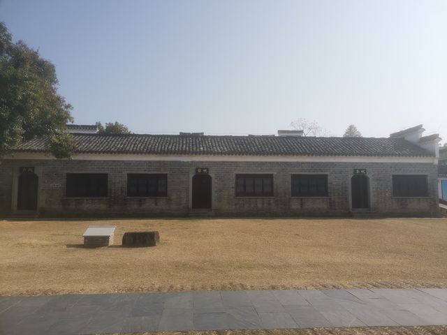 浮梁縣衙