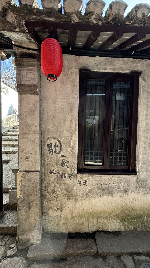 昆山歇馬橋——歇一歇，做個好夢再走的地方
