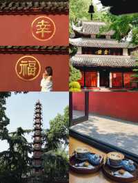 成都旅遊 | 超詳細3天2晚經典路線！不踩雷！