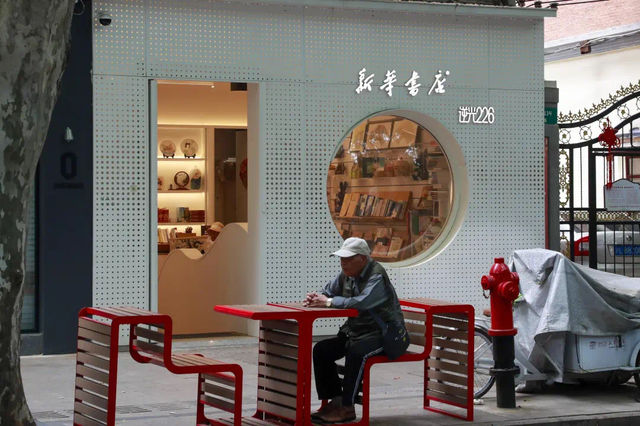 南昌路