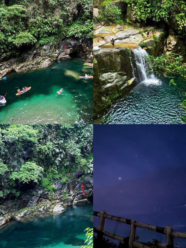 桂林•貓兒山旅遊攻略