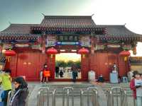 旅遊碎片記錄～古塔公園