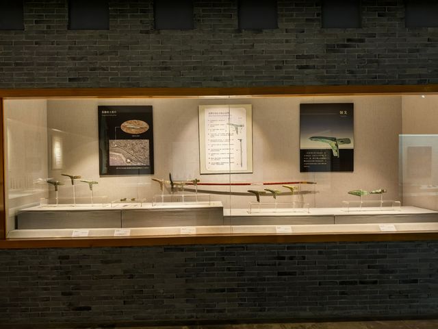 淮土遺珍一一淮南市博物館館藏文物集粹