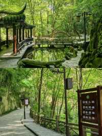 香溪洞公園旅遊攻略