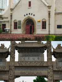 遼陽古城