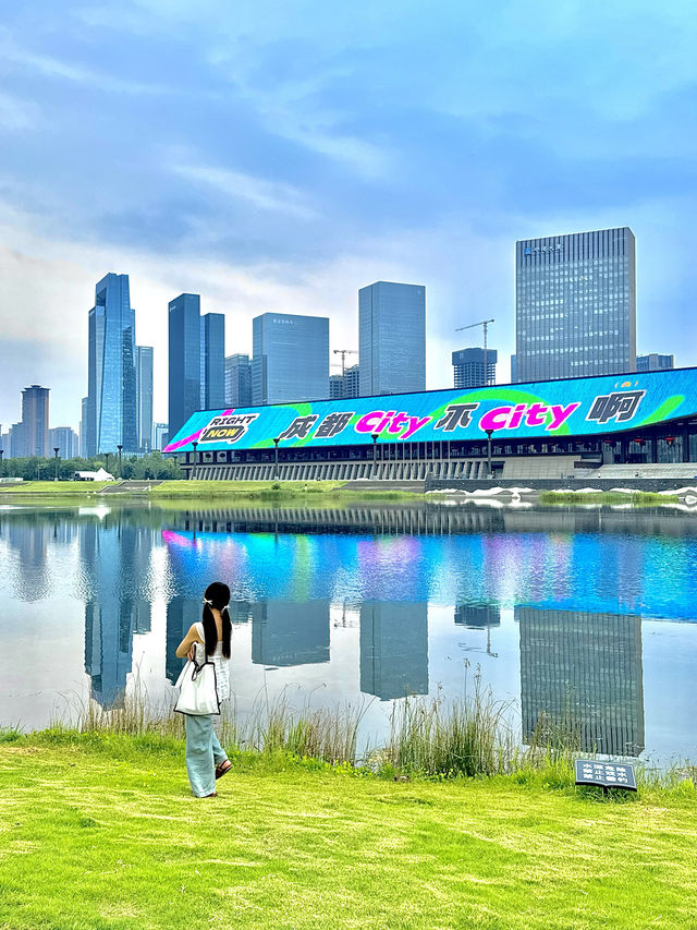 成都新地標！！City不City啊！！地鐵直達！！