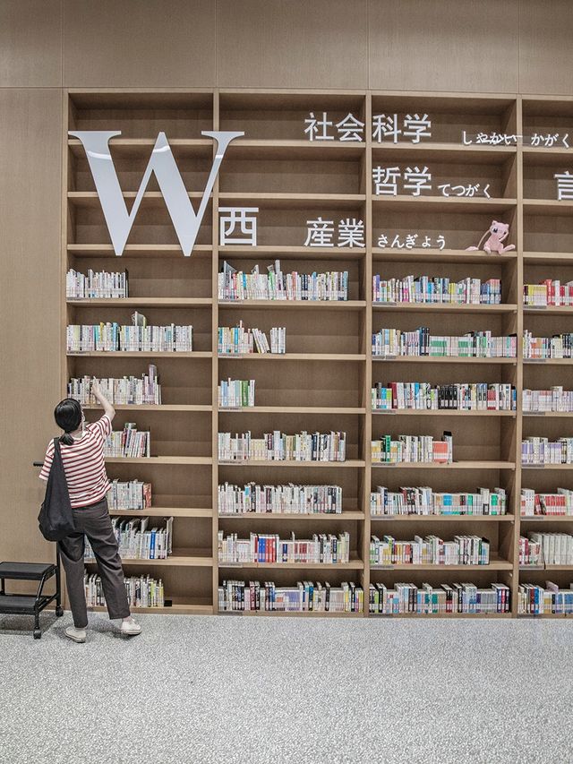 上海最漂亮的圖書館 | 上海圖書館東館