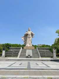 漢中之旅。