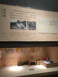 榆林~陝北民歌博物館~說唱就唱的博物館，免費。