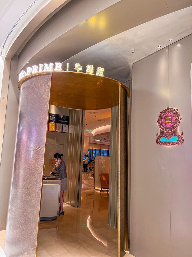 美食之旅，牛排家為你點亮浪漫時刻！