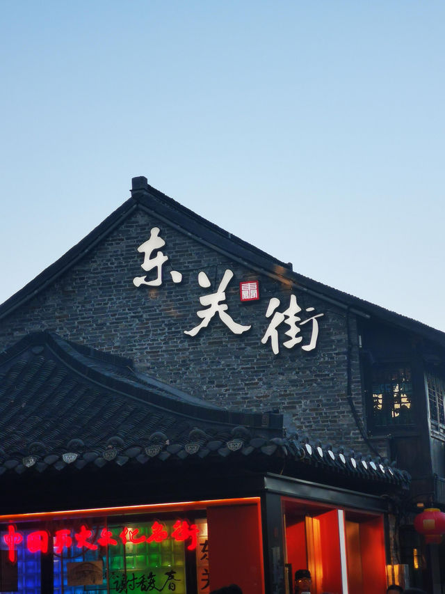江蘇揚州｜綠楊城廓是揚州。